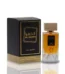 Al_Hamra